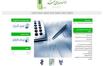 behmand co نمونه کار طراحی سایت