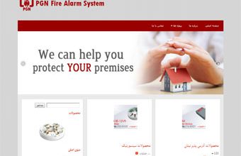 pgnfirealarm 0 نمونه کار طراحی سایت